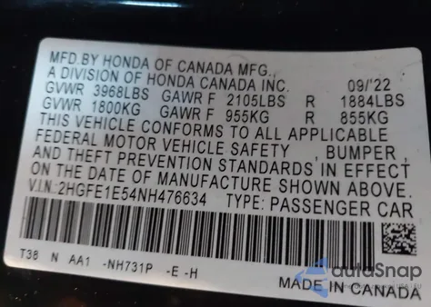 2022 Honda Civic Si Sedan из США, поврежденный, VIN 2HGFE1E54NH476634